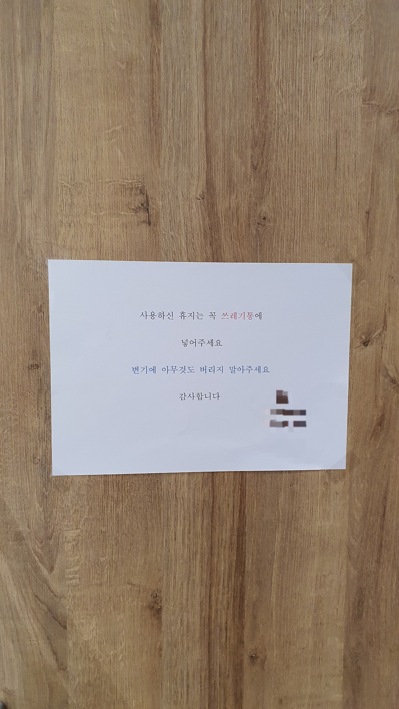 카지노 게임 추천