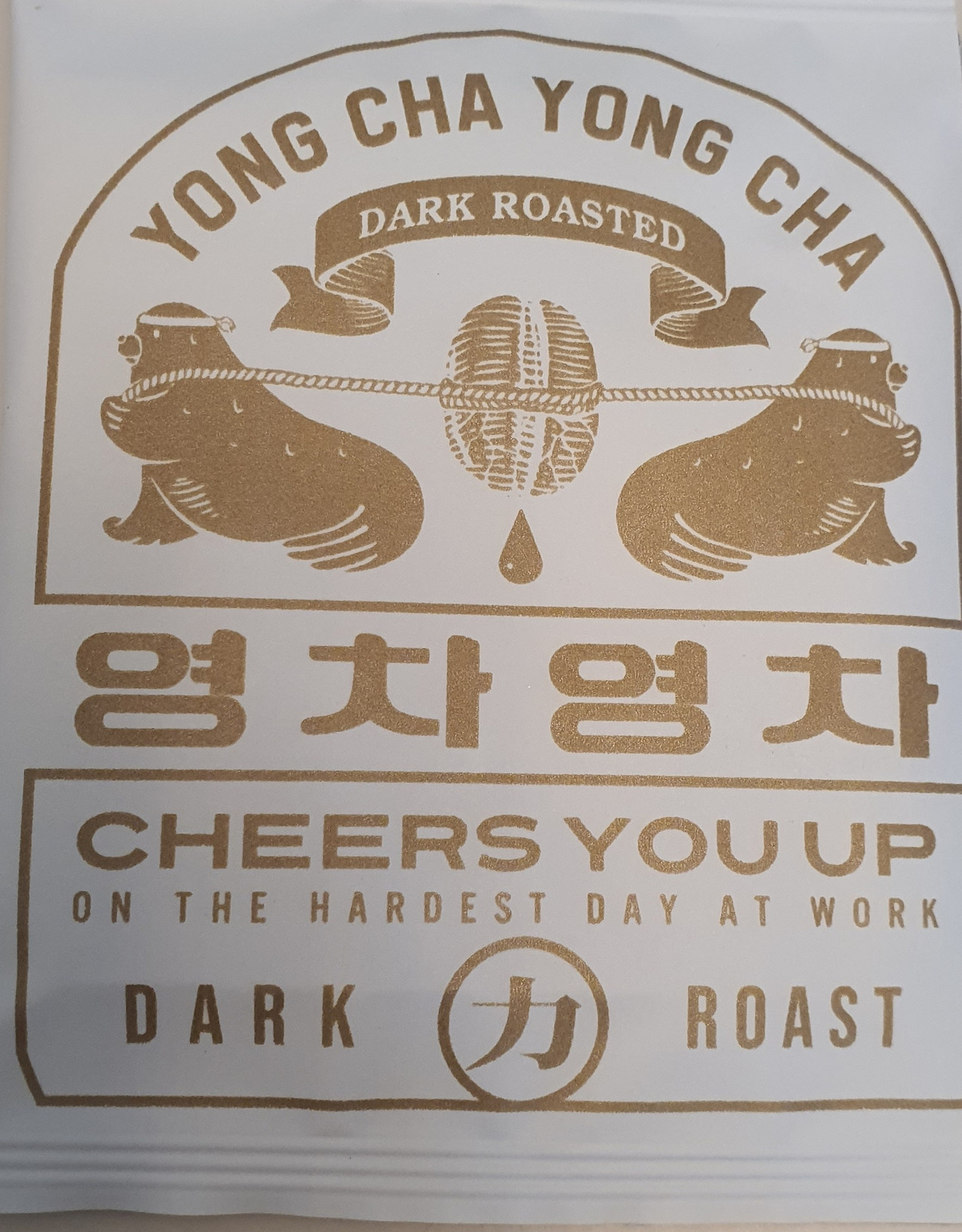 온라인 카지노 게임