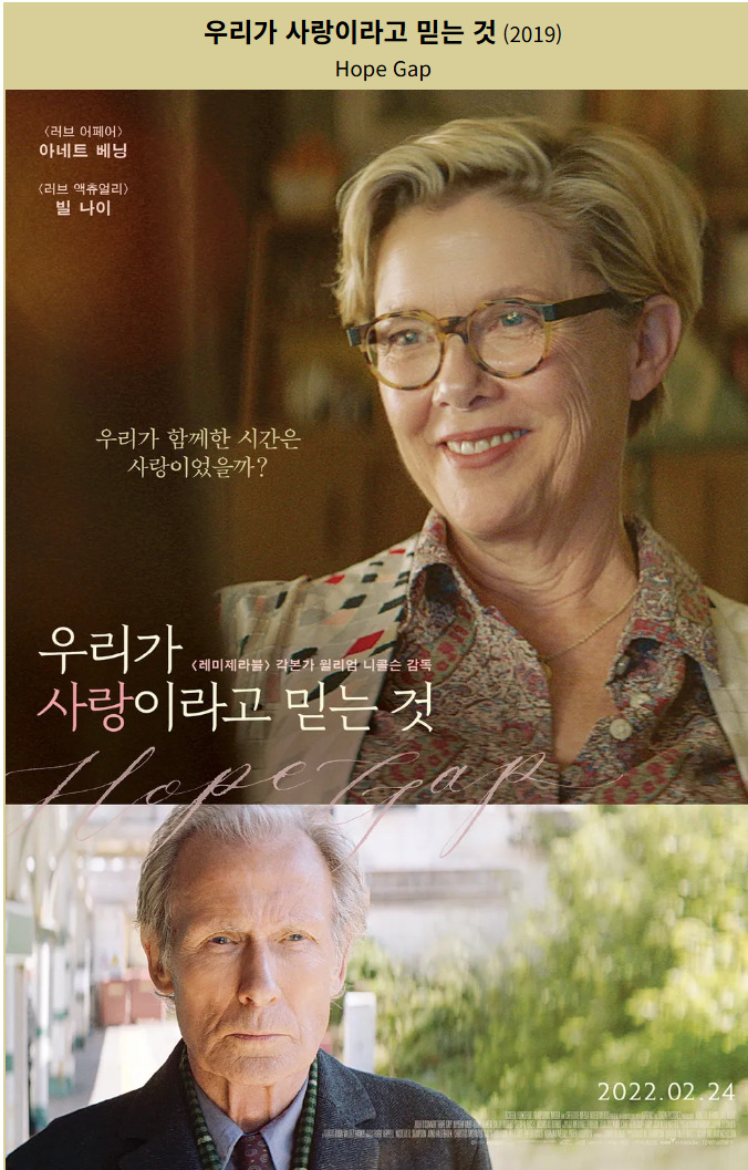페가수스 토토