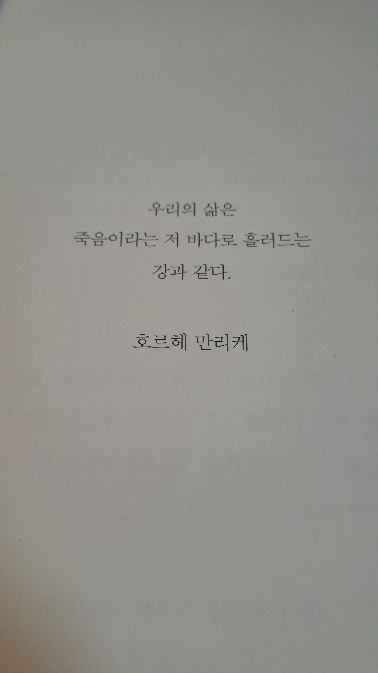 비트365벳