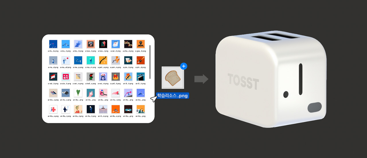 [인공지능 시대의 디자인] UX/UI 디자인을 위한 Stable Diffusion - 모비인사이드 MOBIINSIDE