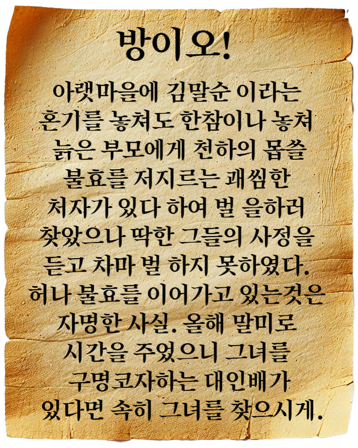 카지노 게임 사이트