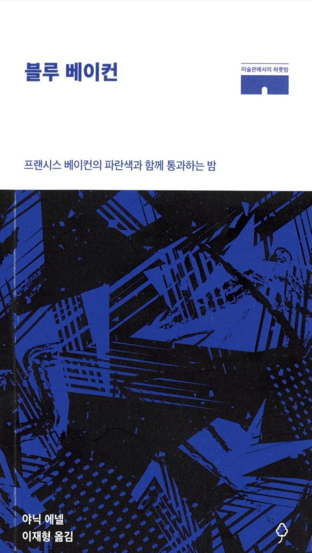 카지노 쿠폰