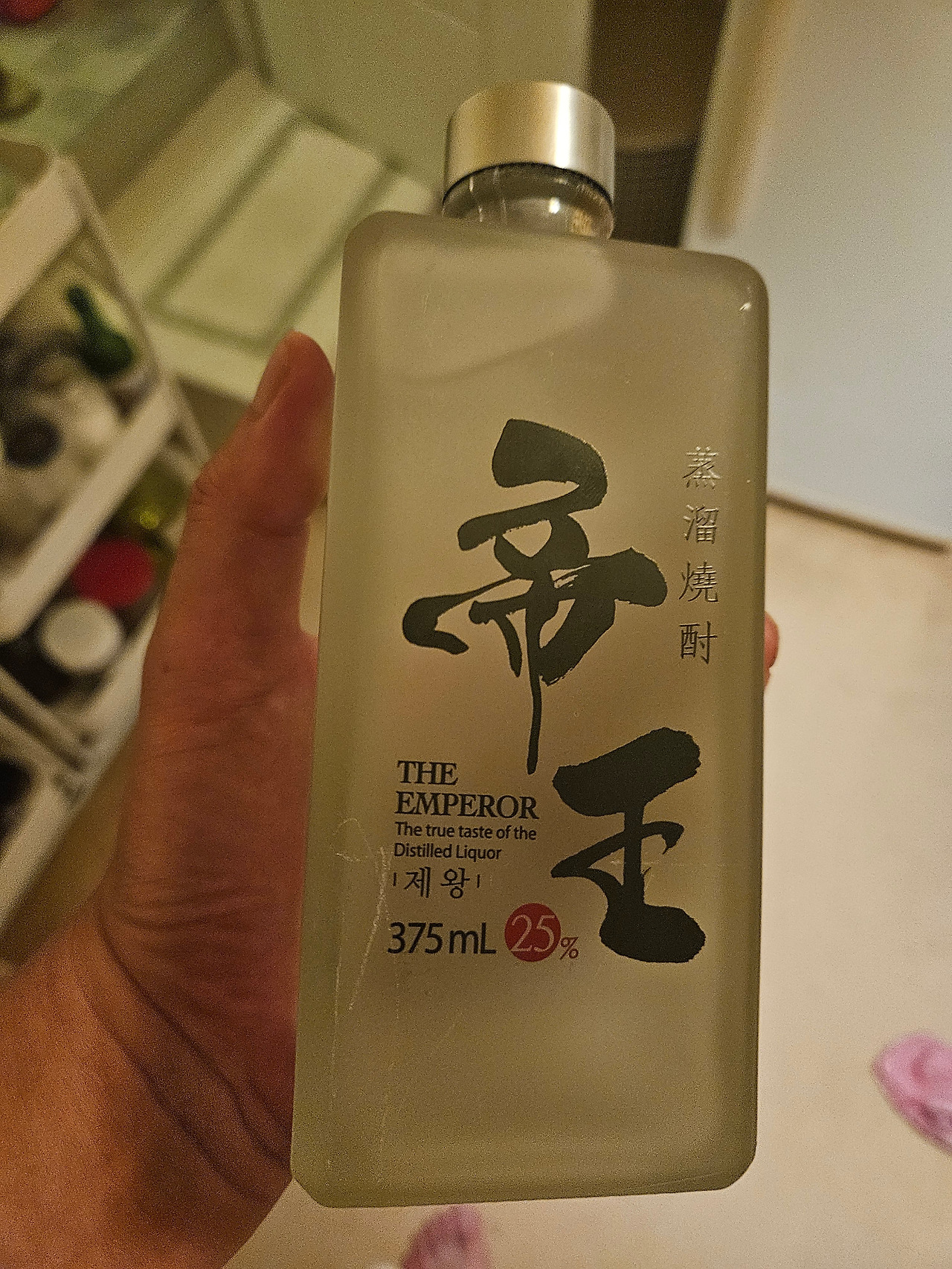 프리미엄한주 197. 달서 제왕25
