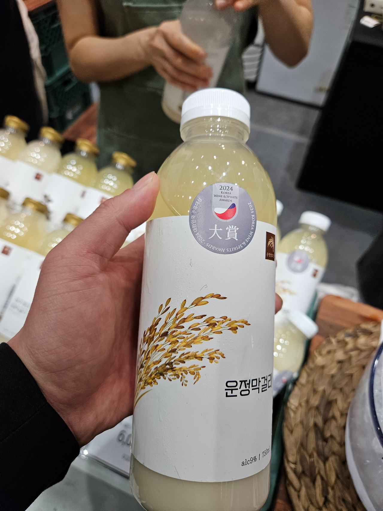 프리미엄한주 84. 파주 운정막걸리