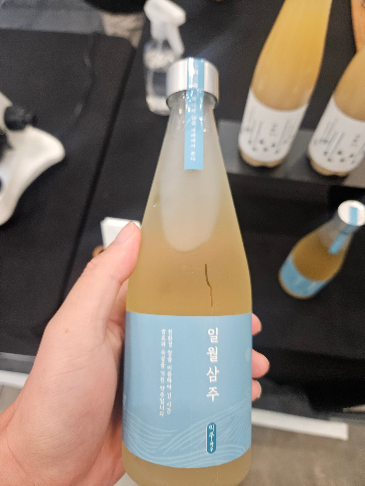 프리미엄 한주188. 일월삼주 이주