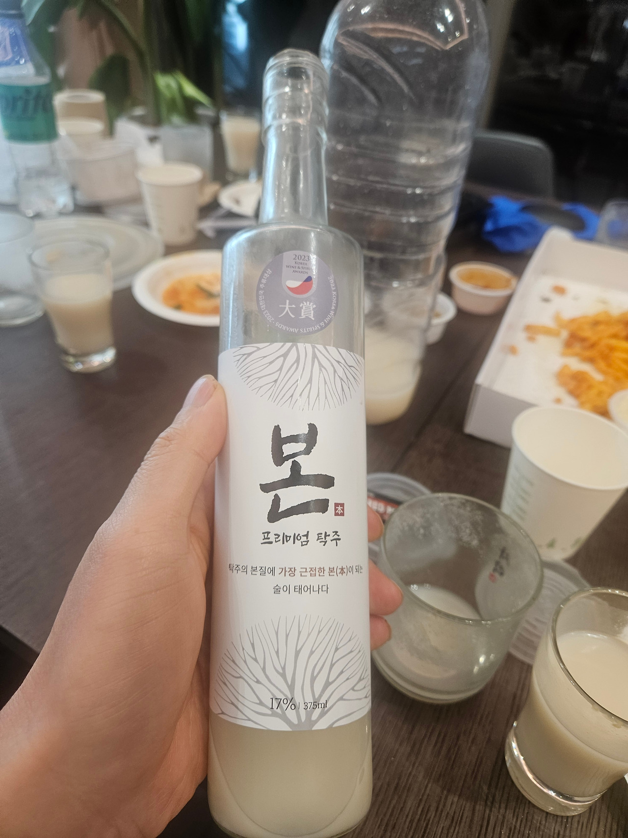 프리미엄한주 261. 철원 본(本)