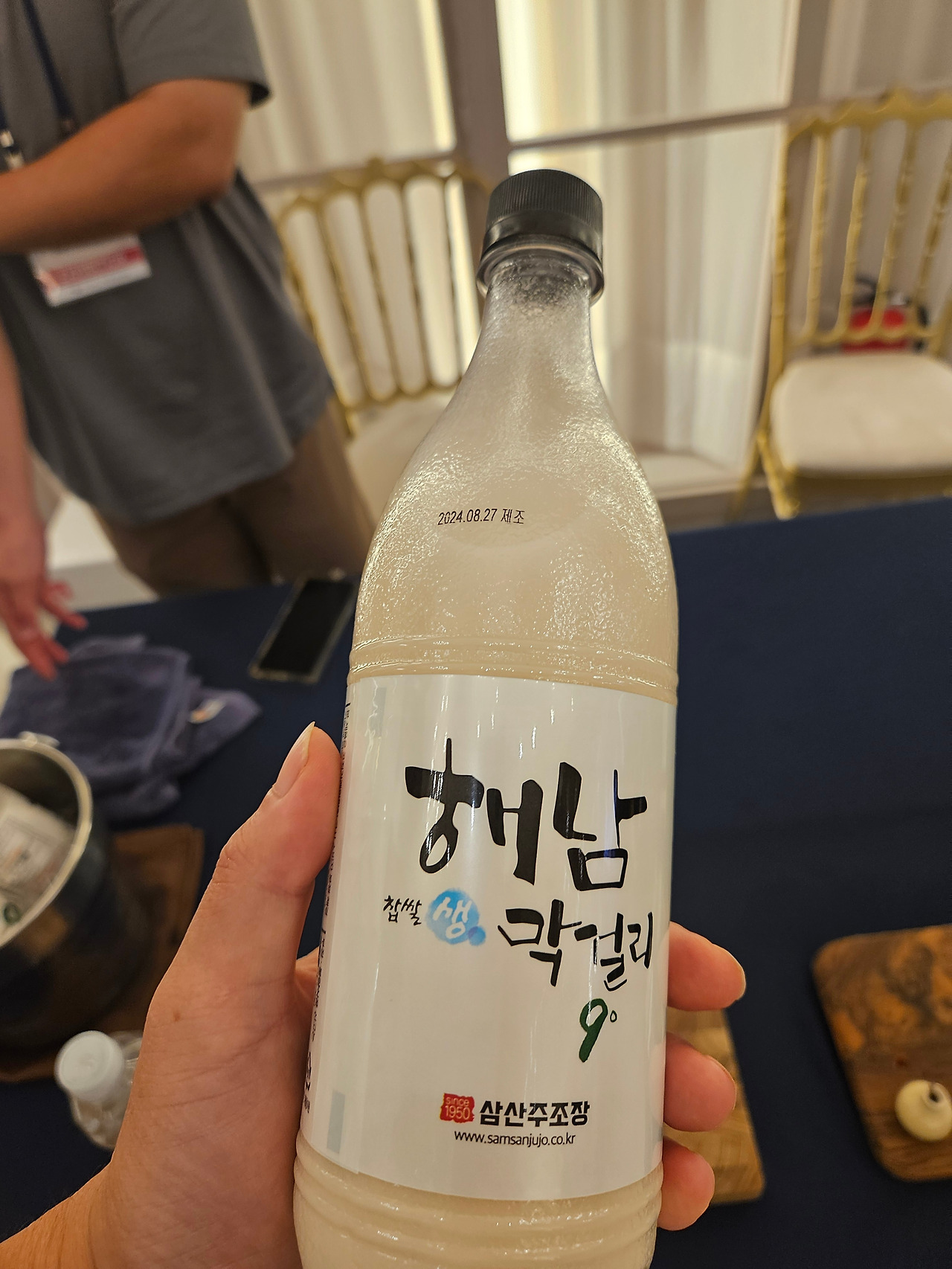 프리미엄한주 193. 해남 해남찹쌀생막걸리9도