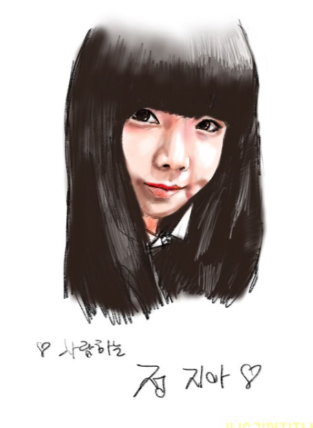 카지노 게임 사이트
