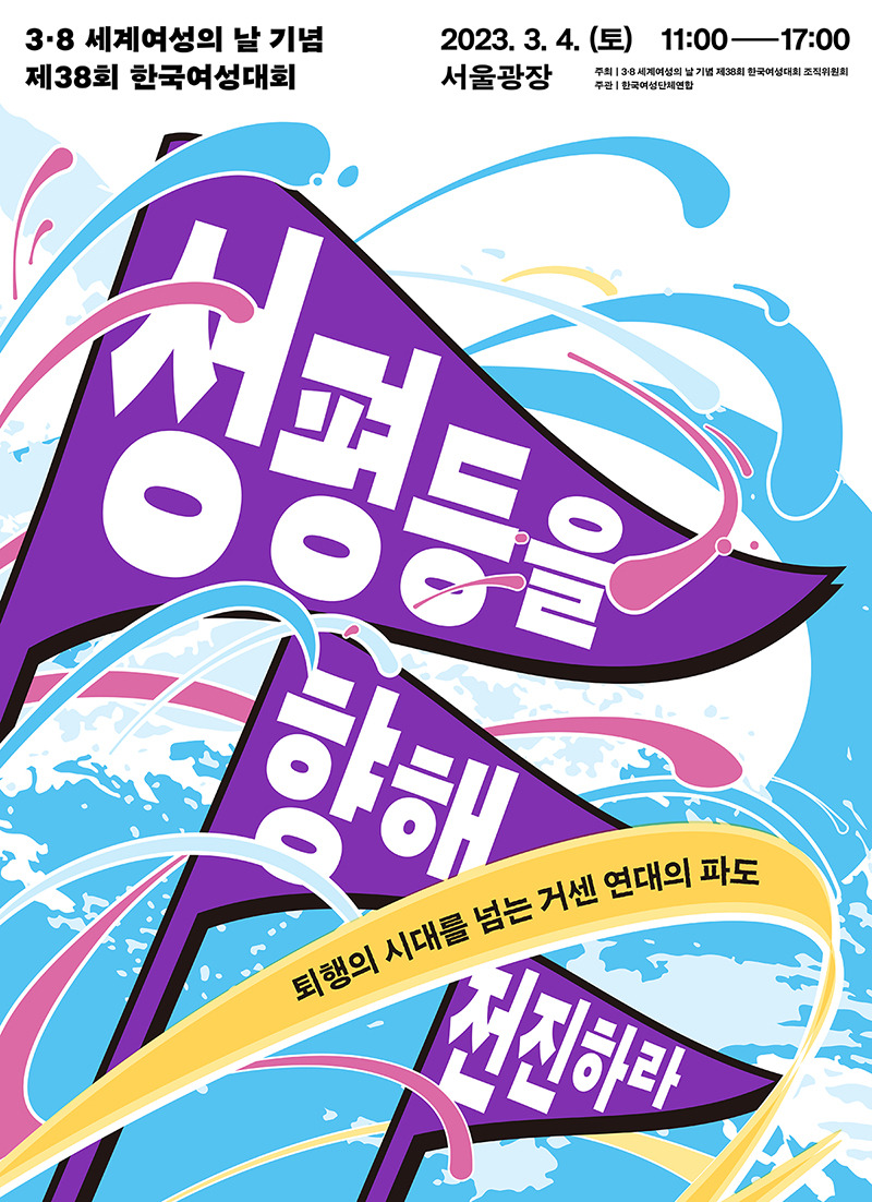 카지노 쿠폰