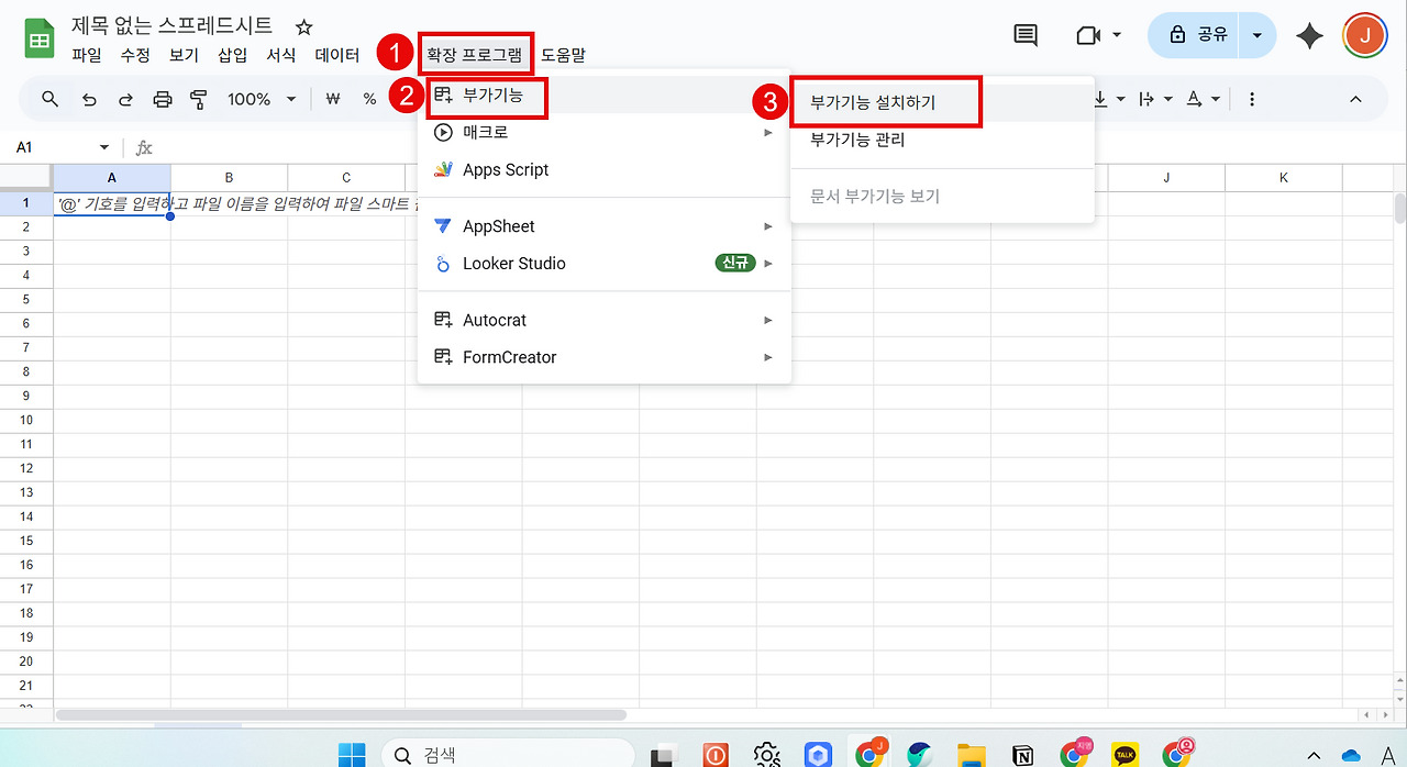 카지노 가입 쿠폰