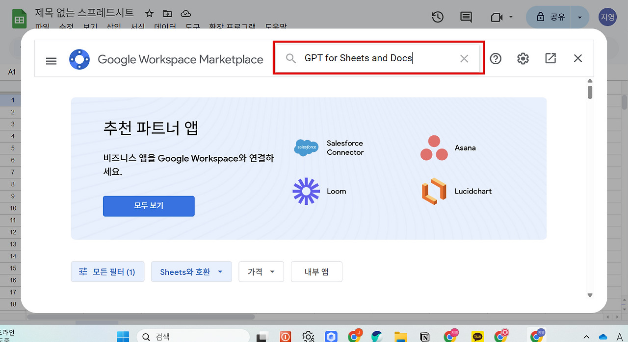 카지노 가입 쿠폰