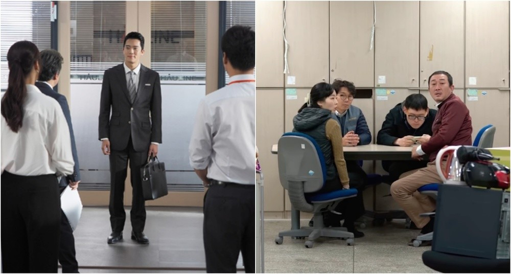 '좋좋소'가 뭐길래