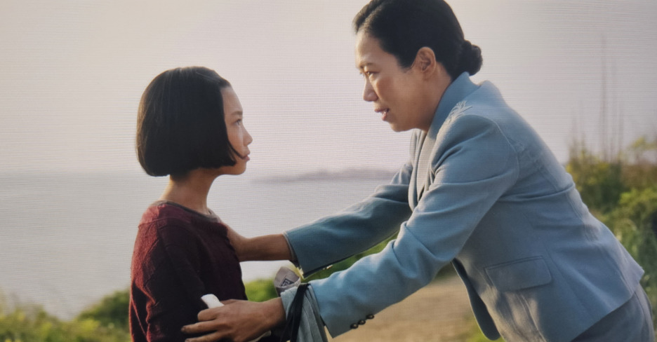 카지노 게임 사이트