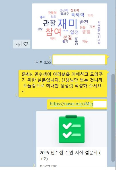 카지노 게임 사이트