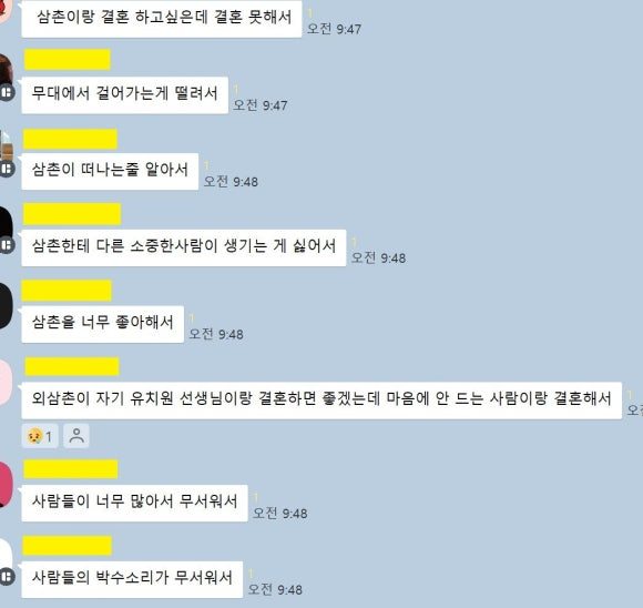 카지노 가입 쿠폰