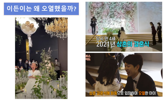 카지노 가입 쿠폰