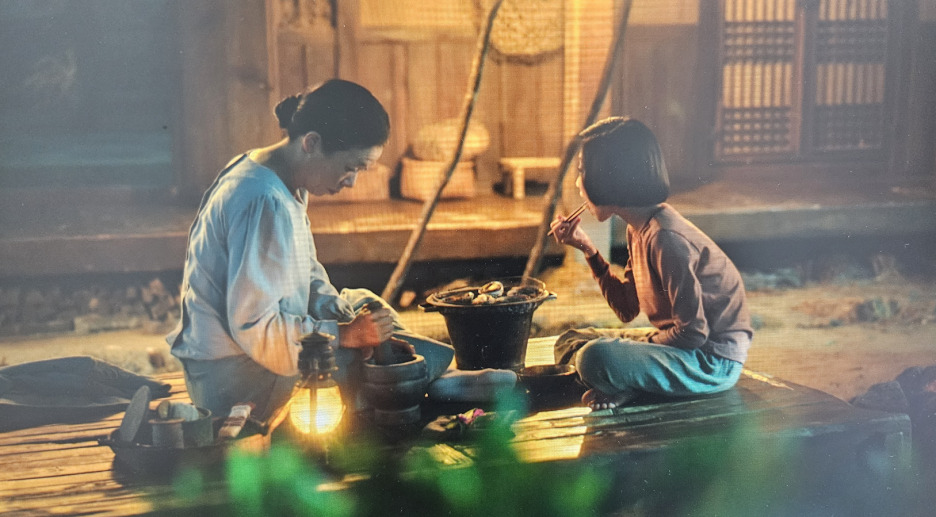 카지노 게임 사이트