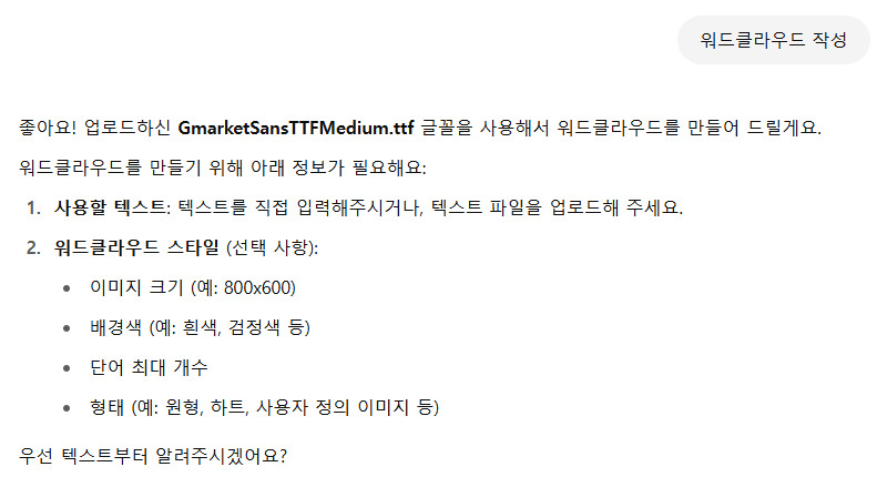 카지노 가입 쿠폰