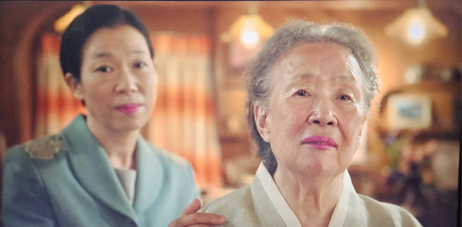카지노 쿠폰