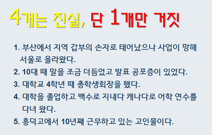 카지노 게임 사이트