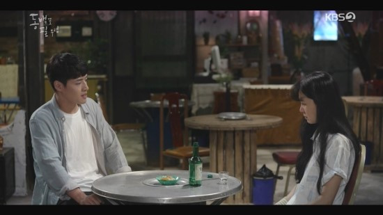 문학의 향기가 진하게 나는 드라마 '동백꽃 필 무렵'