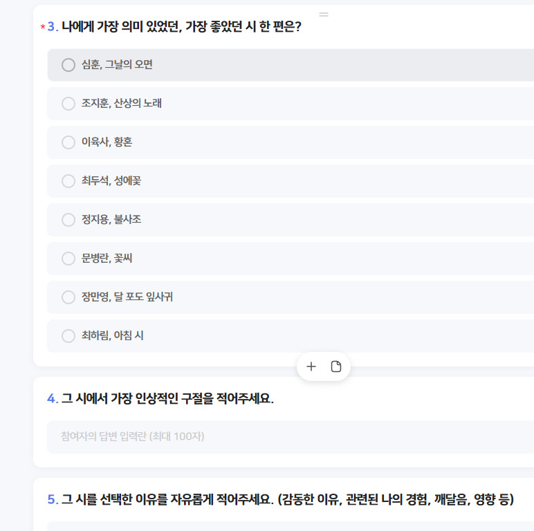 카지노 쿠폰