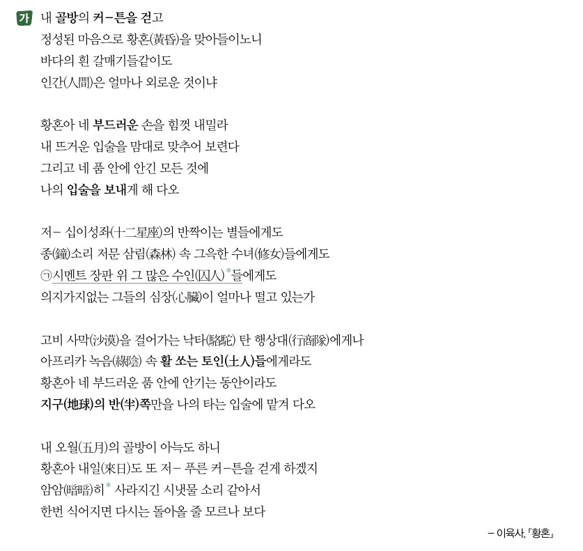 카지노 가입 쿠폰