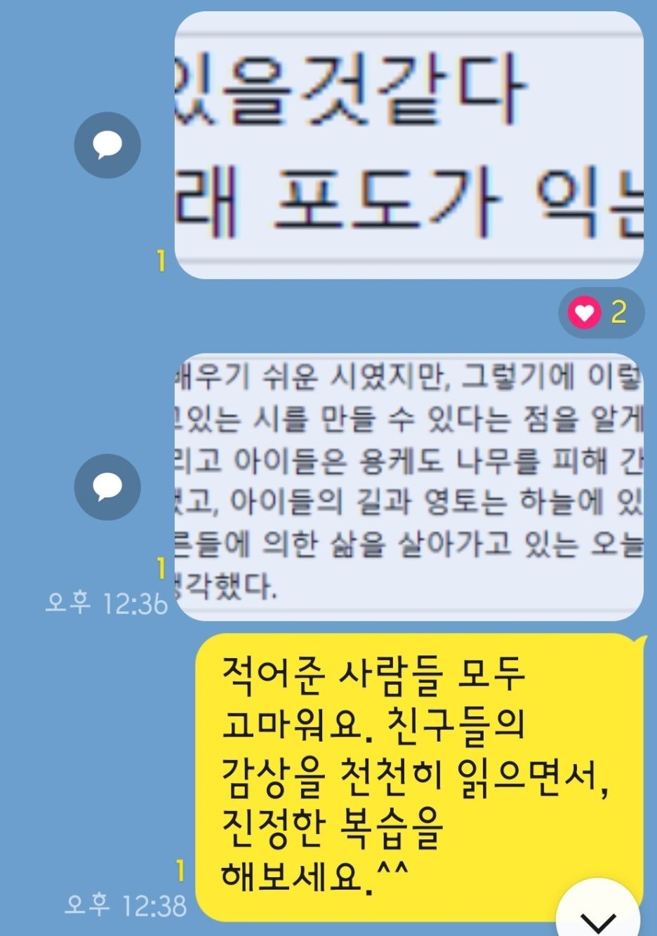 카지노 쿠폰