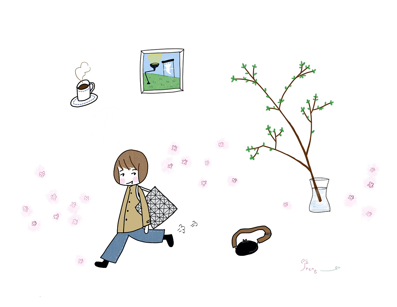 잠깐