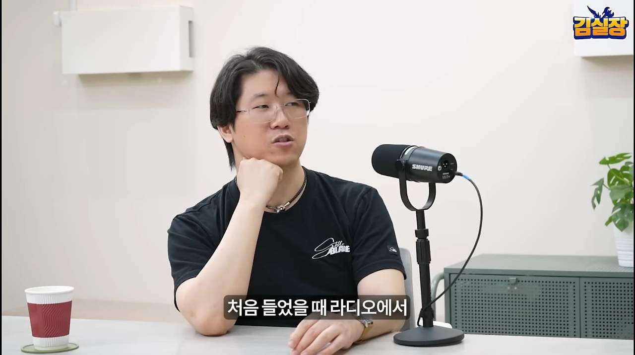 게임 음악? 그게 뭔데요?