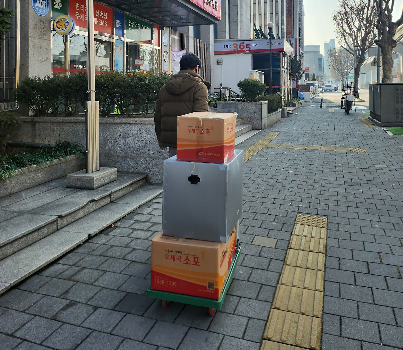 카지노 게임 사이트