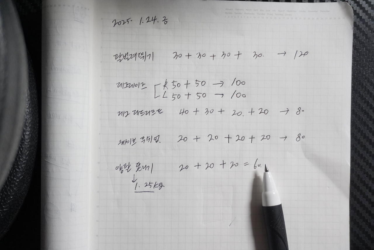 무료 카지노 게임
