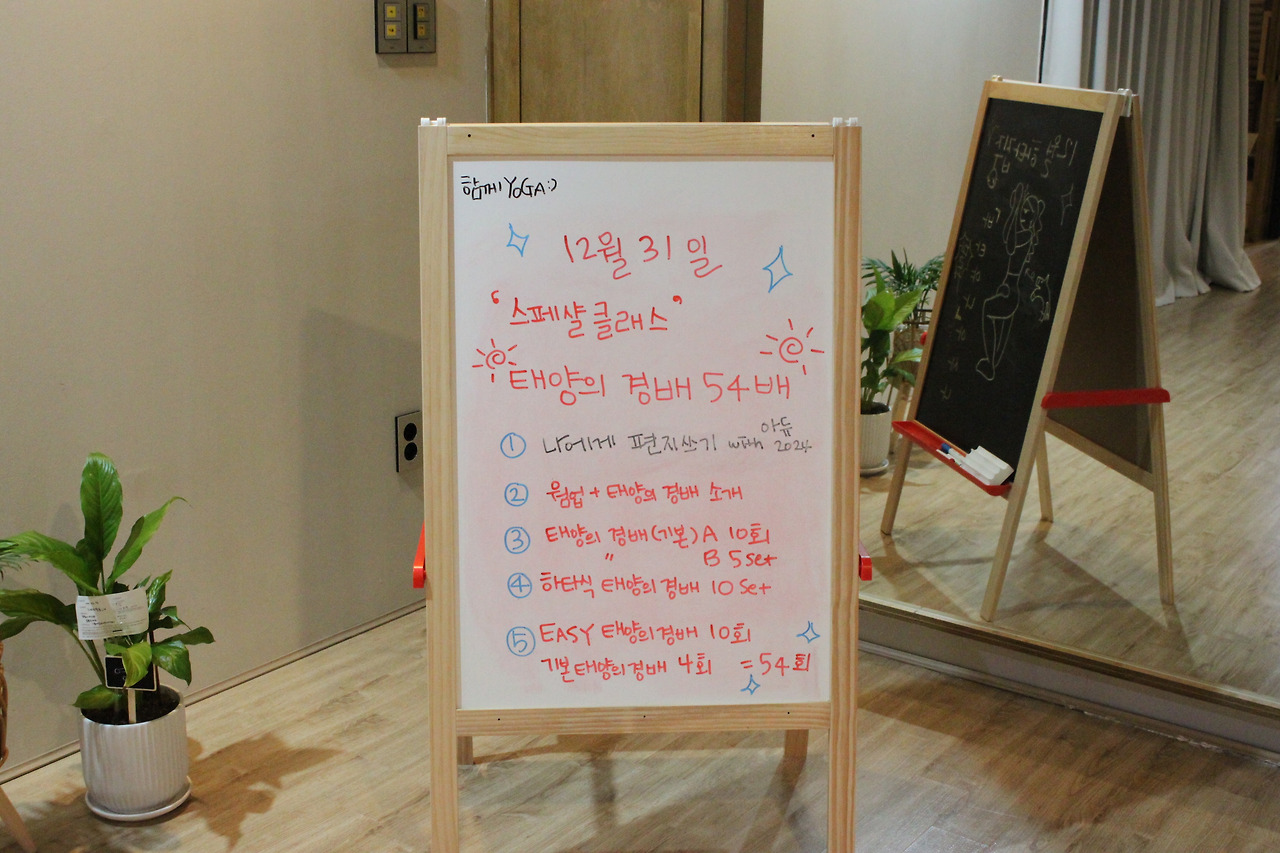온라인 카지노 게임