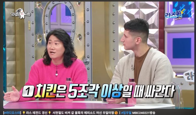 온라인 카지노 게임
