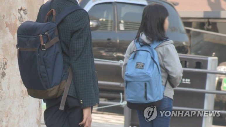 카지노 쿠폰