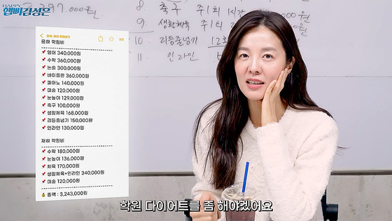 카지노 쿠폰