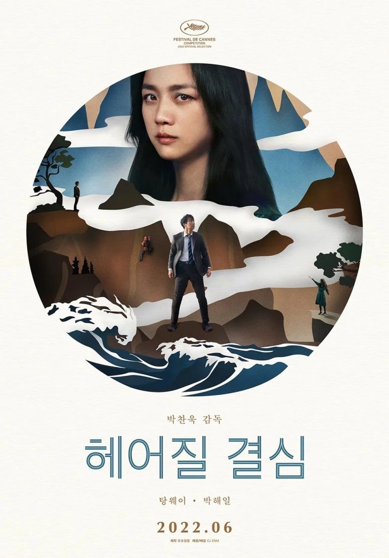 카지노 가입 쿠폰