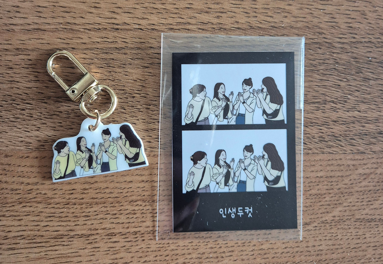 카지노 게임 추천