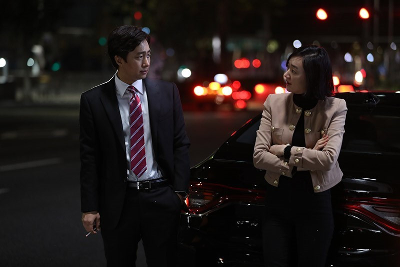 상류사회(2018) - 드러난 밑천, 일그러진 욕망