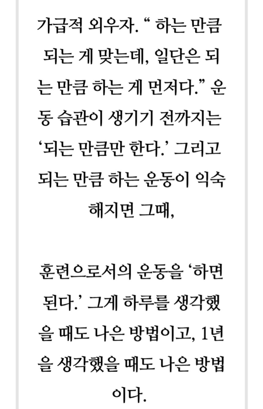카지노 게임 사이트