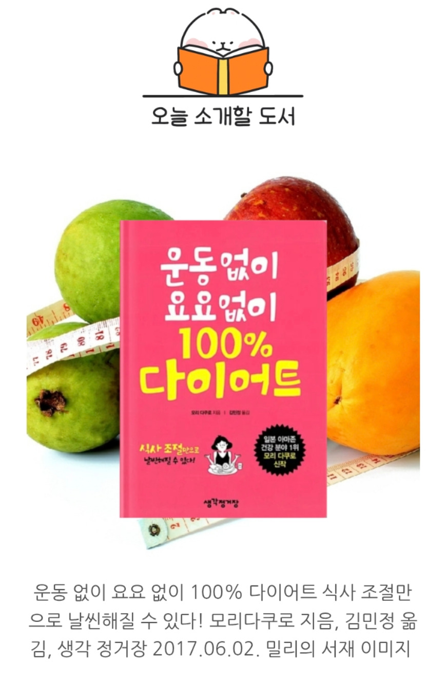 카지노 가입 쿠폰