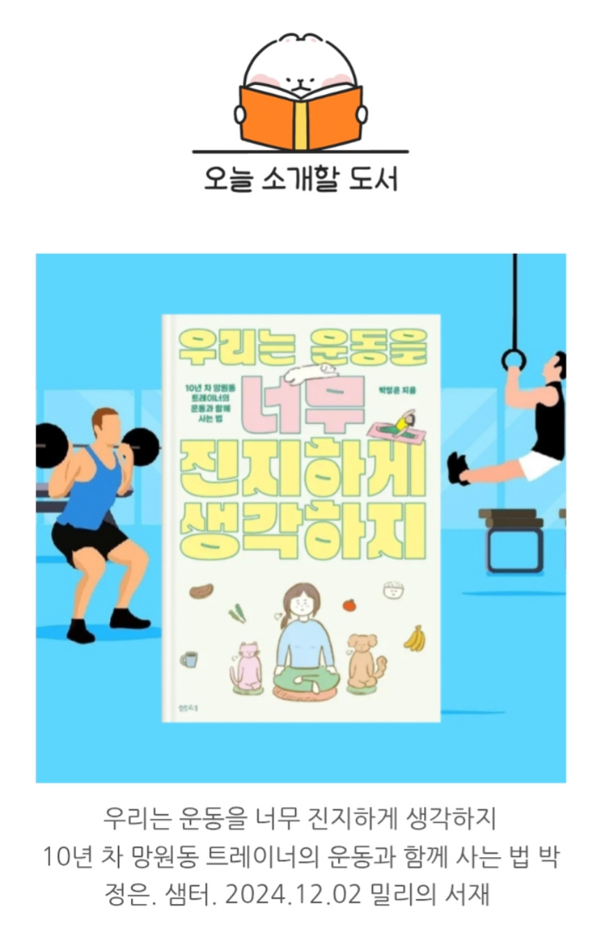 카지노 게임 사이트