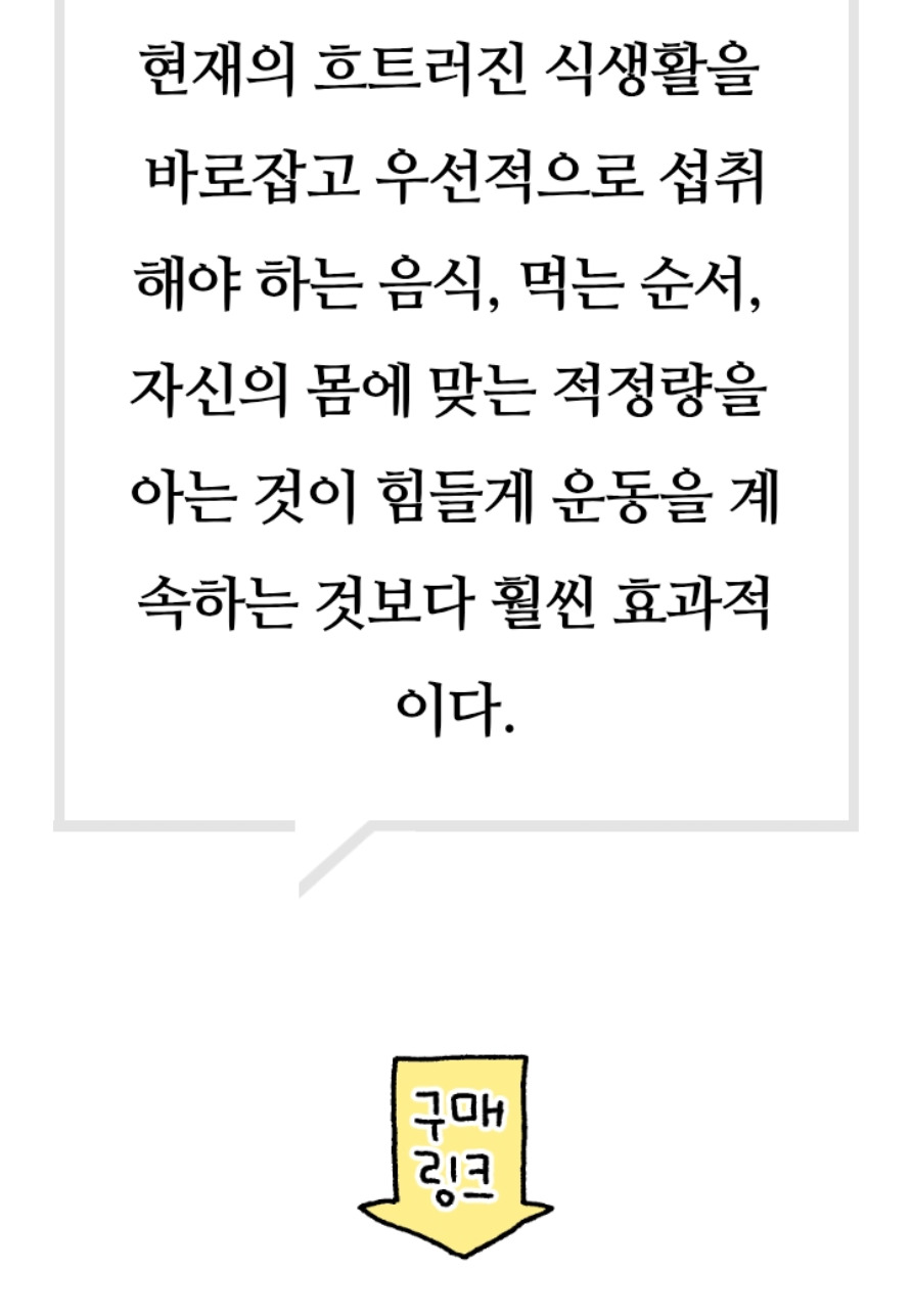 카지노 가입 쿠폰