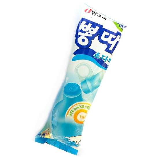 20화 노인 요양원과 어린이 박물관