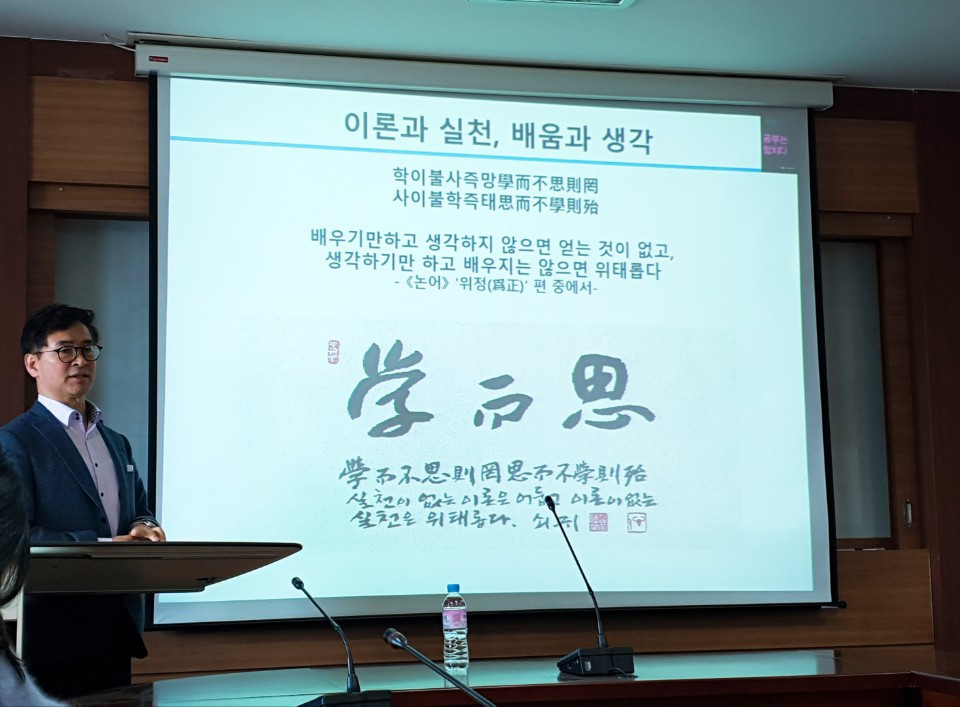 한자漢字를 알면 한 전문가의 한 세상을 만날 수 있다