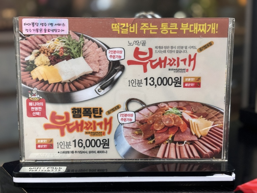 카지노 게임 추천