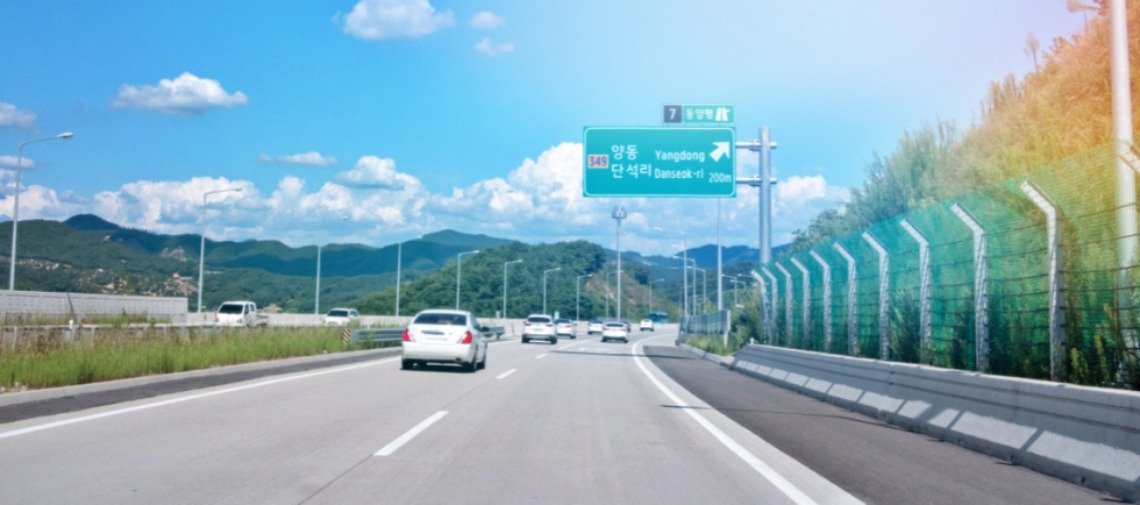 고속도로 갓길, 제대로 활용하자!