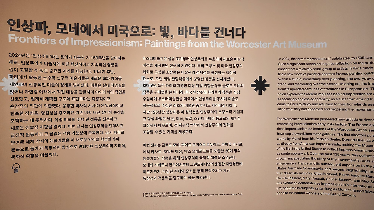 카지노 가입 쿠폰