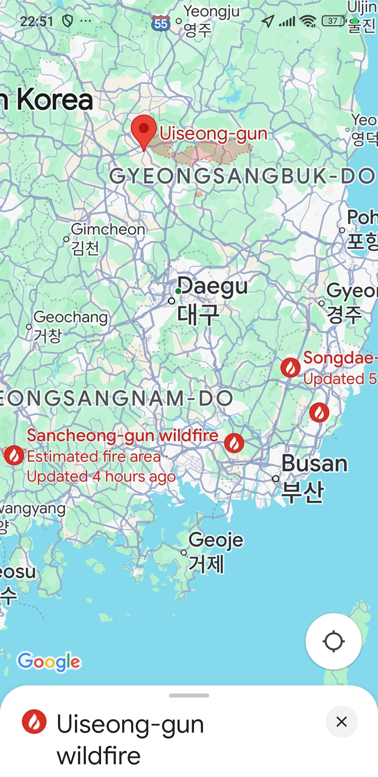 아포칼립스